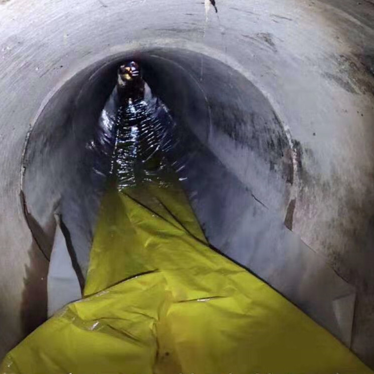 改则管道光固化修复