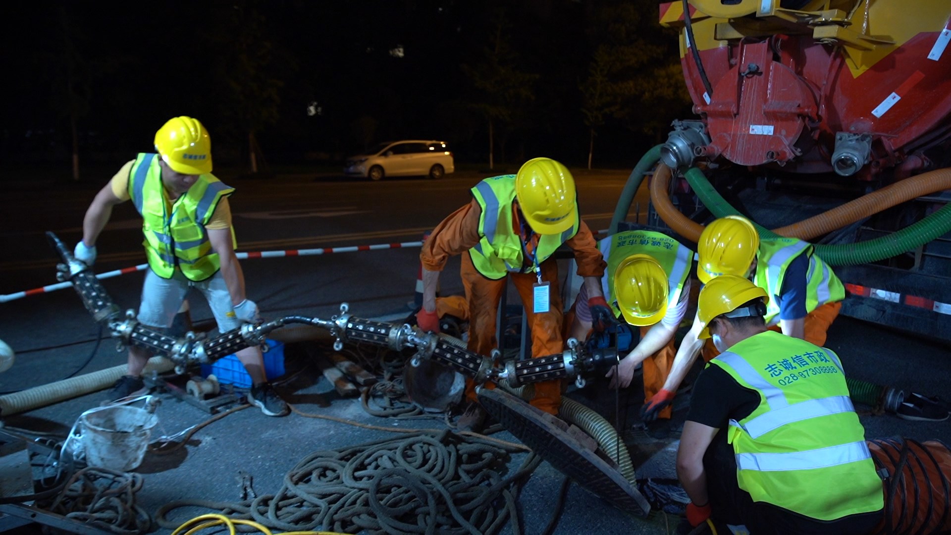 改则紫外光固化修复