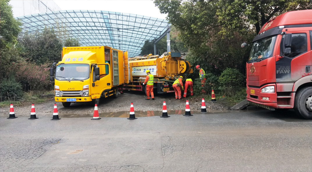 改则成区雨污水管网“四位一体”检测疏通项目